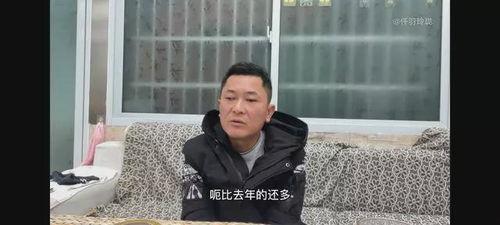 王胖姐夫哥最新爆料图片,独家图片揭秘幕后真相