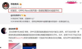山东药校爆料视频大全最新,揭秘校园生活与教育真相